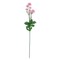 2 Pack 33" Silk Chrysanthemum Flower Bushes Artificial Mum Sprays for Wedding Party Home Decor